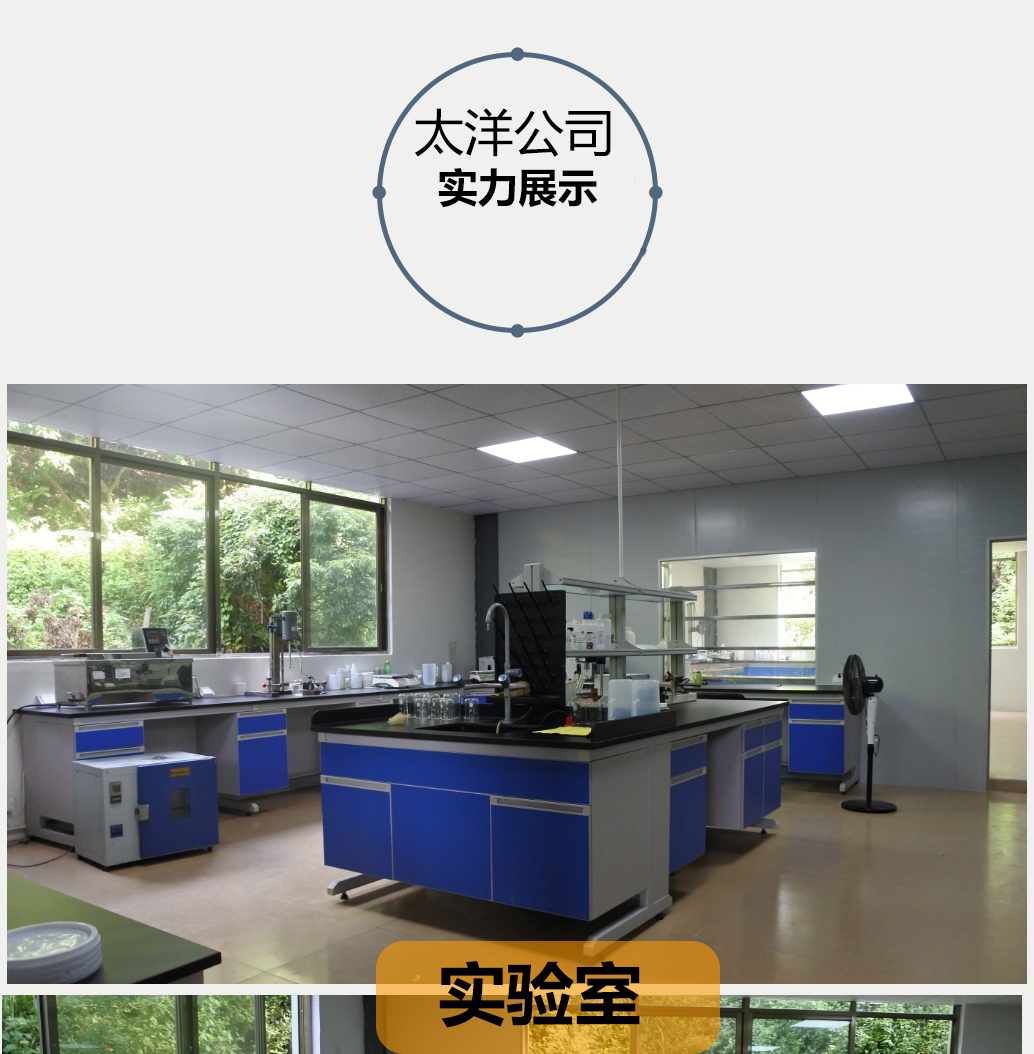 TY-333耐磨剂(图5)
