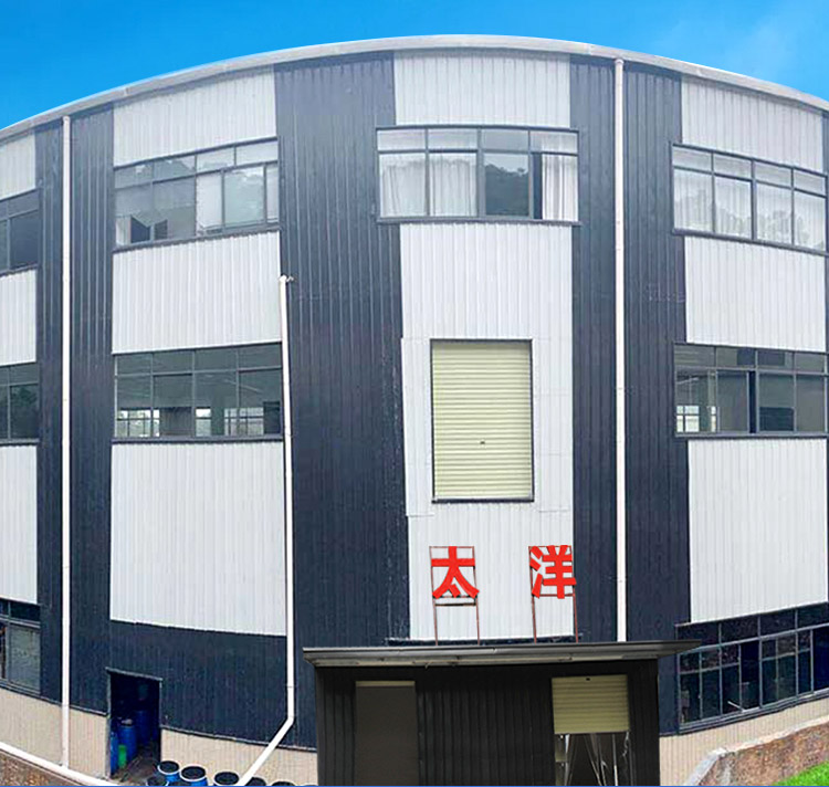 TY1-15冷堆渗透剂(图2)