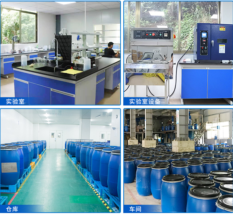 TY-8903J锦氨优化宝(图7)