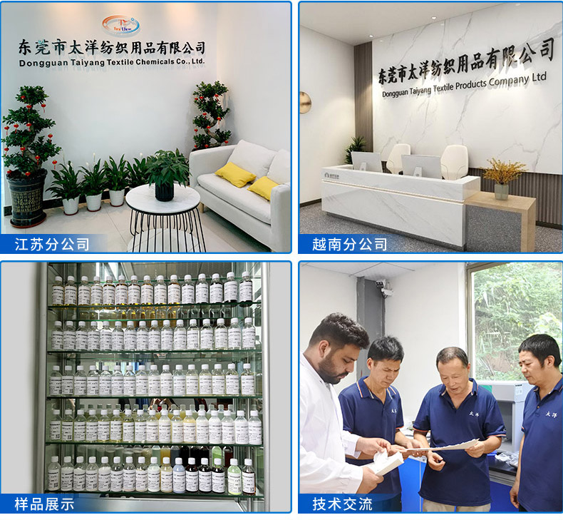 TY-8809R软片(图6)