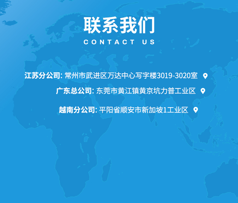 TY-8809S丝光硅油(图10)