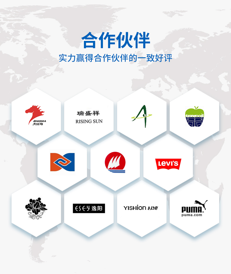 TY4-2抗静电剂(图8)