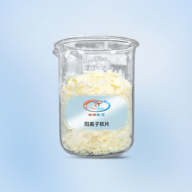 TY-8809R软片