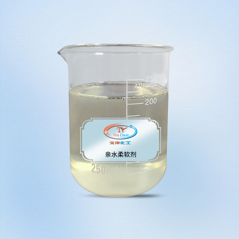 TY-168亲水柔软剂