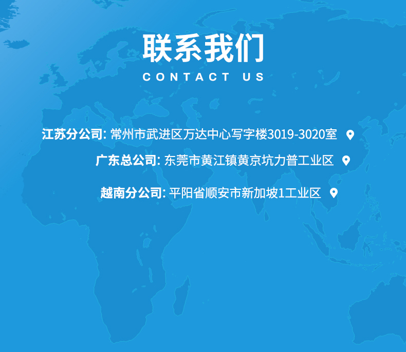 TY-8809W无尘硅油(图10)